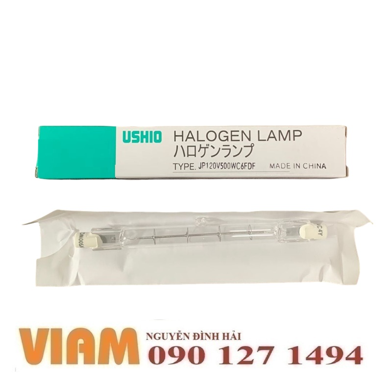 Bóng Đèn Horizon Cho Tủ SpectraLight QC 